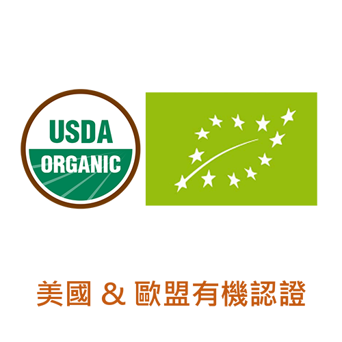 CyanthOx 沙棘籽萃取物具有美國 USDA 及歐盟有機認證